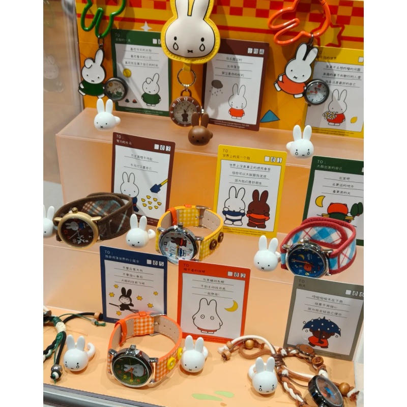 New Genuine Miffy Blind Box Wr - огляд і ціна Jewelry Watches For Kids