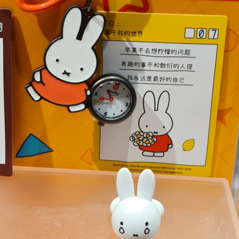 New Genuine Miffy Blind Box Wr - огляд і ціна Jewelry Watches For Kids