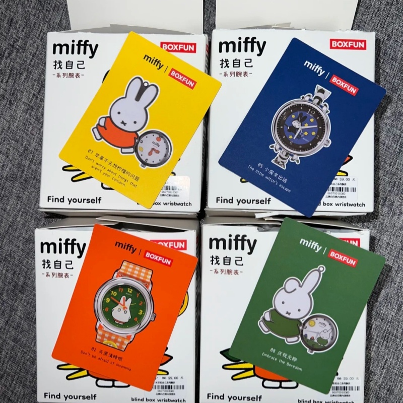 New Genuine Miffy Blind Box Wr - огляд і ціна Jewelry Watches For Kids