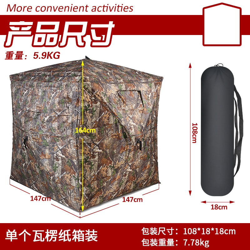 Outdoor 2-3 Person Automatic C - огляд і ціна Watches & Jewelry Tsukiu
