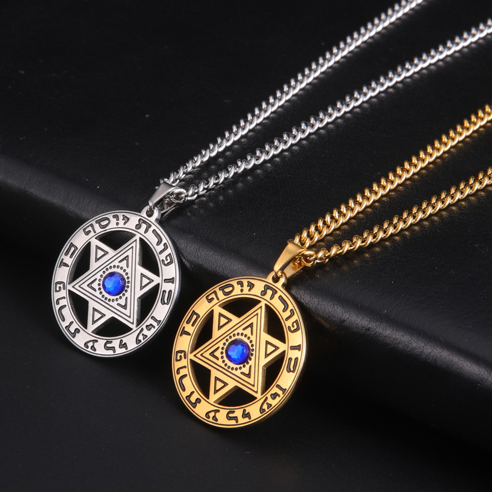 Minimalist Star of David Penda - огляд і ціна The Jewelry & Watches