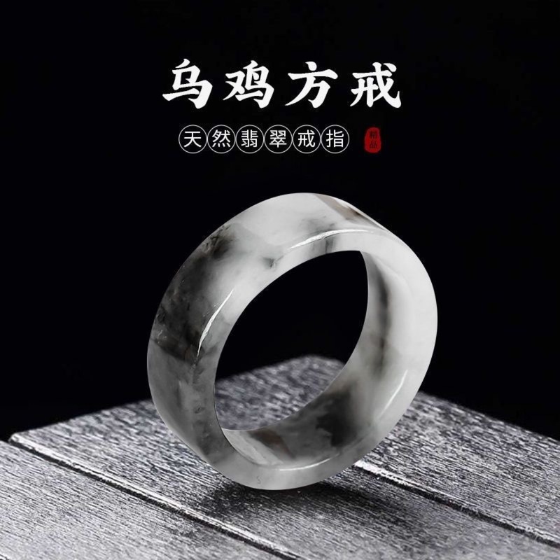 Myanmar natural A-grade rings  - огляд і ціна The Jewelry & Watches