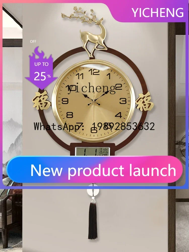 b206Z  Living Room Home Decora - огляд і ціна Watches & Jewelry Tsukiu
