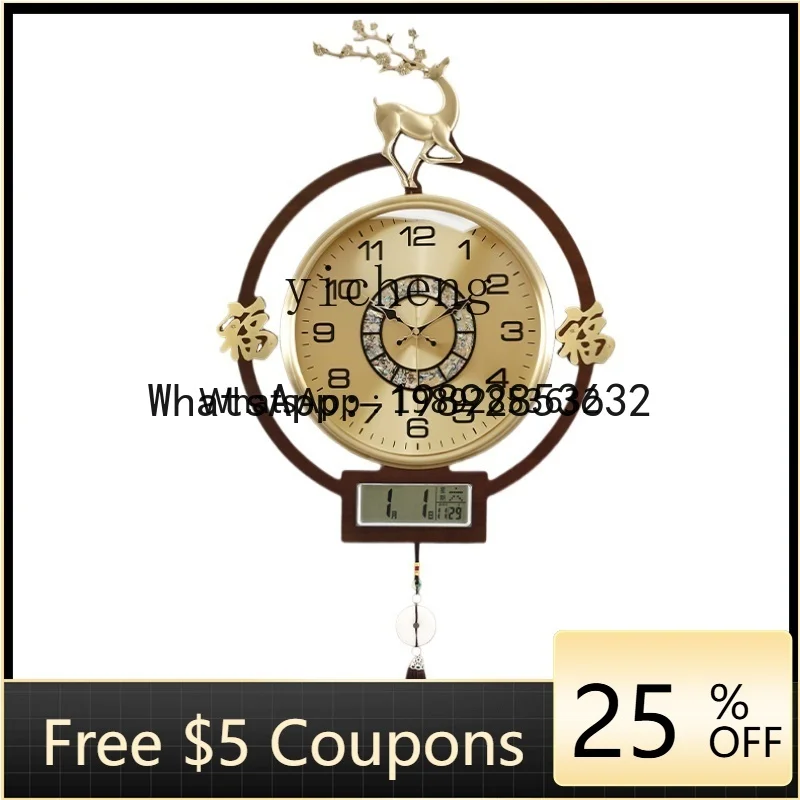 b206Z  Living Room Home Decora - огляд і ціна Watches & Jewelry Tsukiu